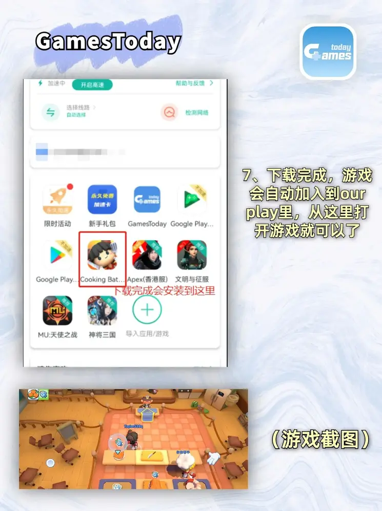 hth网页登录入口官网截图3