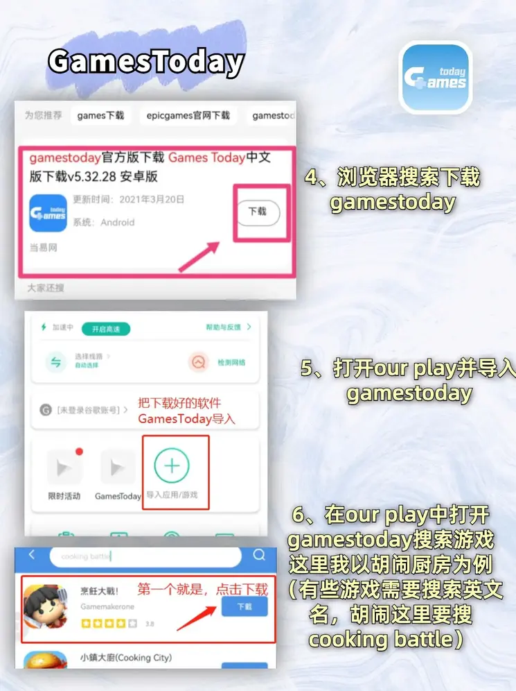 hth网页登录入口官网截图2
